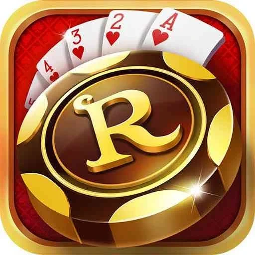New Rummy 51