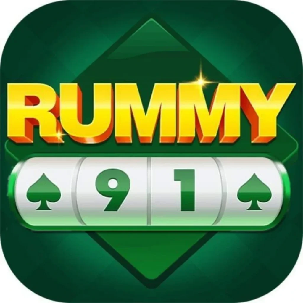 Rummy 91 Bonus
